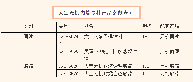 图片24.png 图片24.png