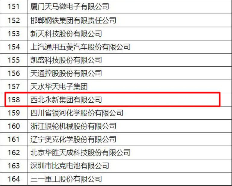 图片13.png 图片13.png