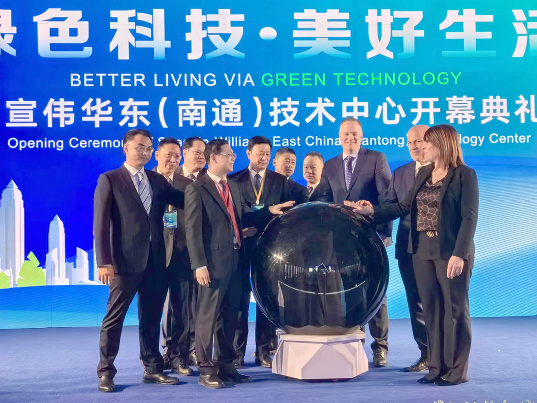 ChinaCoatings SYSTEM90分工业协会会长刘普军受邀出席宣伟华东（南通）技术中心开幕仪式并致辞