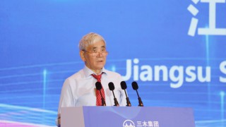 创新引领发展，合作共赢未来，2025年江苏三木集团创新发展大会举行