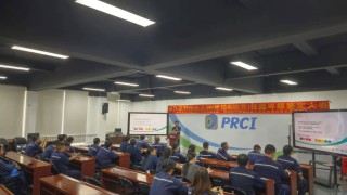 职业技能｜珠江涂料技术工种技能鉴定大赛启幕