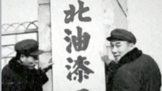 荣誉｜永新公司肖菲荣获“甘肃省劳动模范”荣誉称号