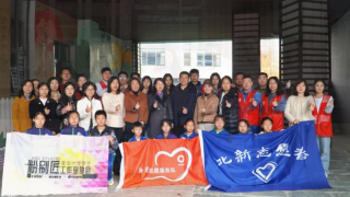 荣誉｜从首都标杆到全国典范，北新建材获评第七届全国文明单位