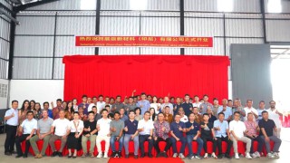 聚焦｜关税下调巨浪袭来，涂料市场如何“冲浪”抢占先机？